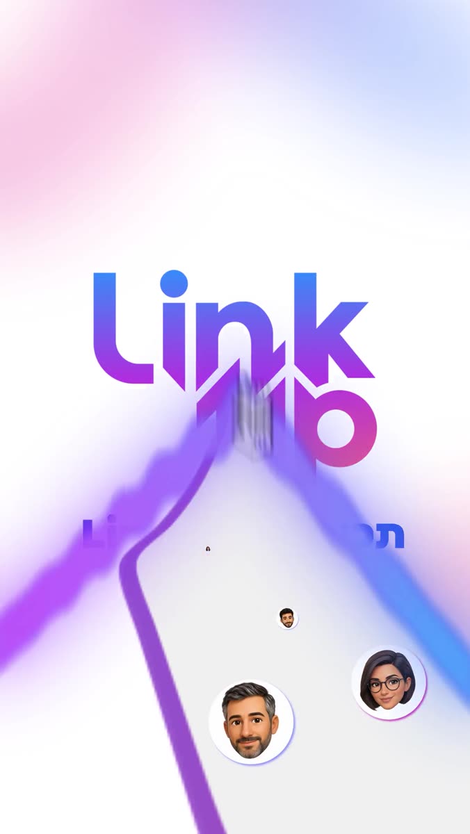 פריים מתוך LinkUp — סרטון תדמית